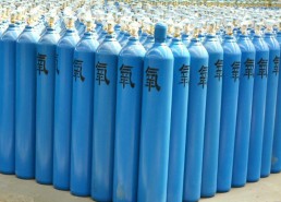 深圳工业氧气多少钱一吨工业氧气一瓶多少公斤！1kg钱