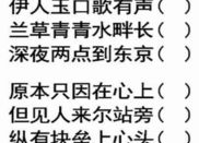 动嘴又出力打一个字谜底是什么,一语道破天机——揭秘“言”字谜底