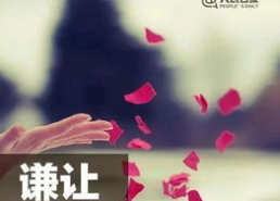 让运气越来越好的头像,揭秘提升运势的个性化头像选择技巧”