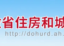 执行标准查询规范实施双随机抽查推行“一业一查”联合监管！