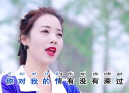 小姐姐唱情歌铃声视频,小姐姐深情演绎情歌铃声，瞬间捕获人心
