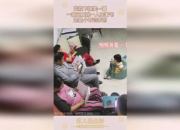 一家五口人打一个字