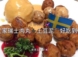 信阳美食小姐姐哪里有,探寻信阳美食小姐姐的美食足迹