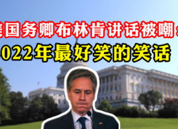 2022最新笑话,2022年度爆笑笑话大盘点