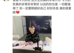 小姐姐头像签名图片,签名头像背后的故事