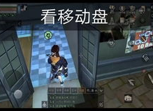 明日之后小姐姐做蛋糕,蛋糕制作大揭秘