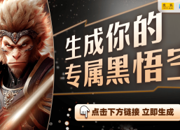手工钩针编织手工DIY钩针编织：丰富你的创意与生活