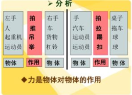 七上八下谜底打一字,探寻一字之谜